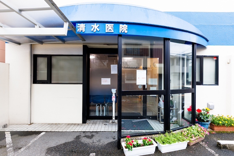 当院が大切にしていること